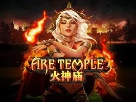 Fire Temple game icon